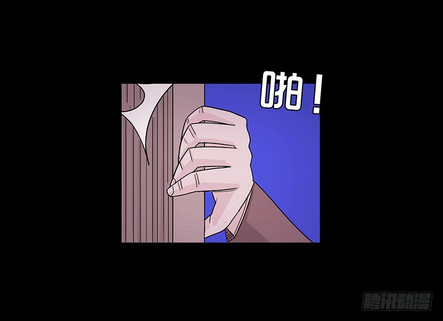 第六十八章 不速之客(1/2)-第68话