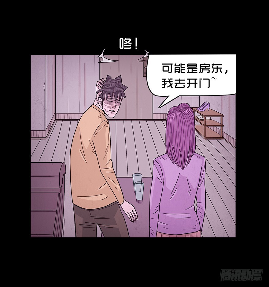 第六十八章 不速之客(1/2)-第68话