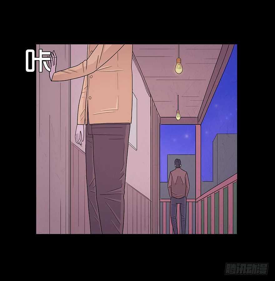 第六十八章 不速之客(1/2)-第68话