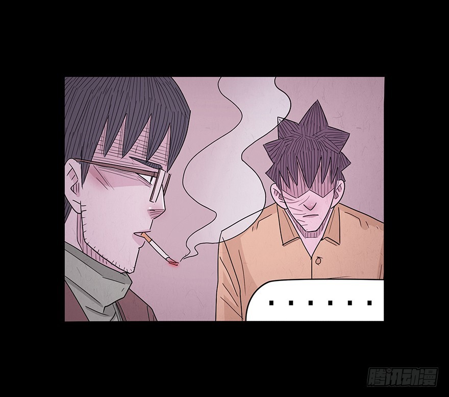 第六十八章 不速之客(1/2)-第68话