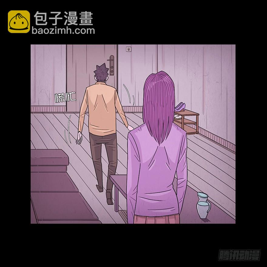 第六十八章 不速之客(1/2)-第68话