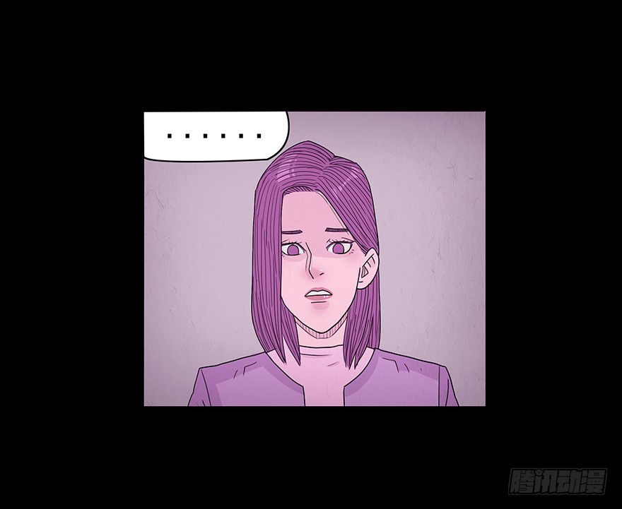 第六十八章 不速之客(1/2)-第68话