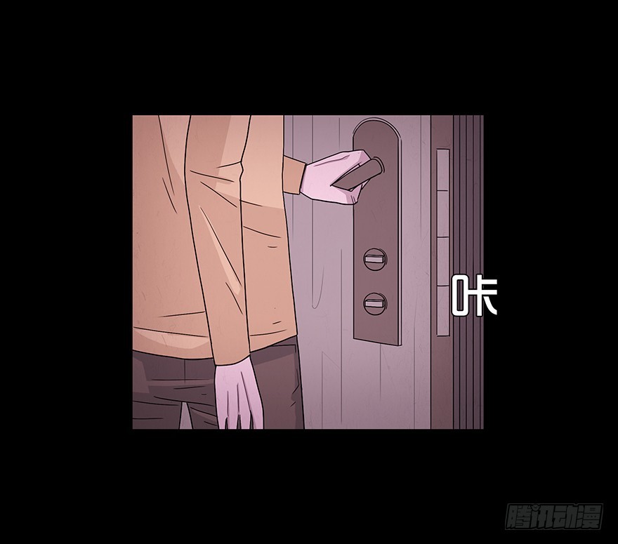 第六十八章 不速之客(1/2)-第68话