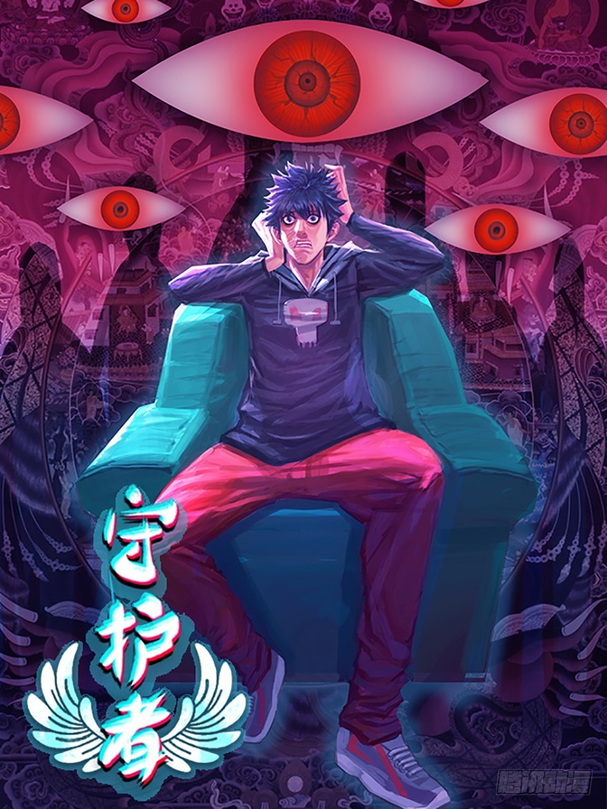 第七十章 真相(1/2)-第70话