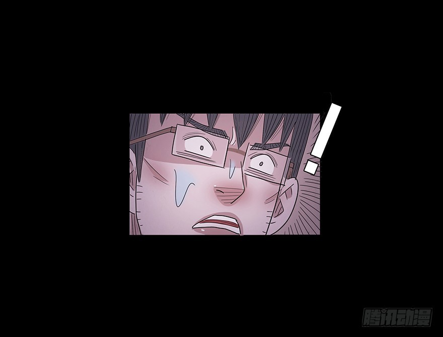 第七十章 真相(1/2)-第70话