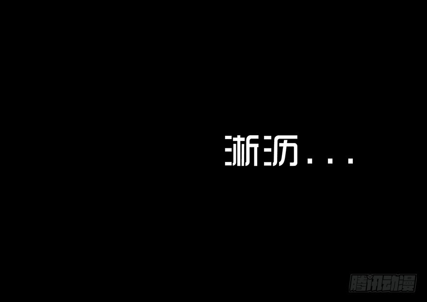 第七十章 真相(1/2)-第70话