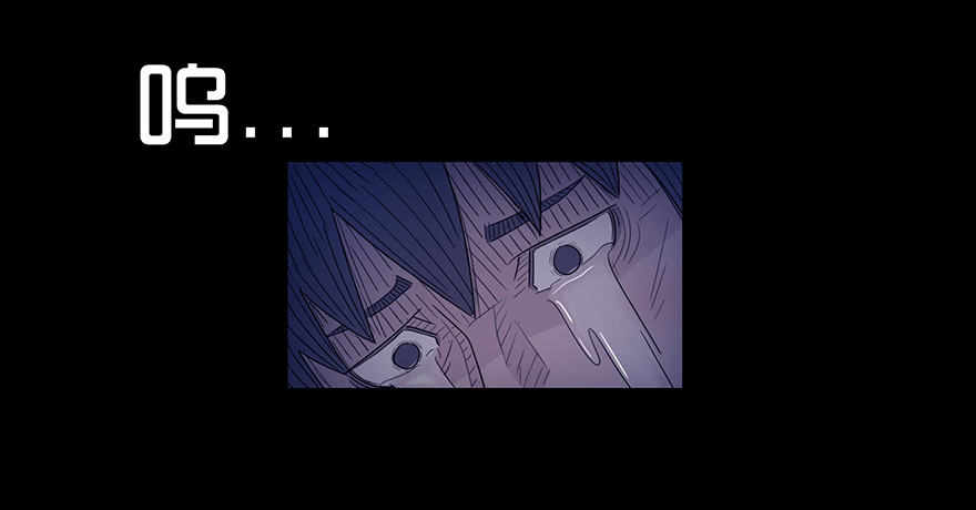 第八章 孤独-第8话