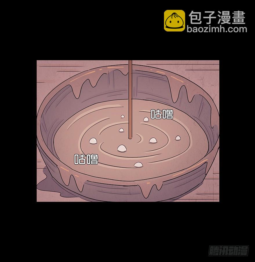 第七十二章 救赎(1/2)-第72话