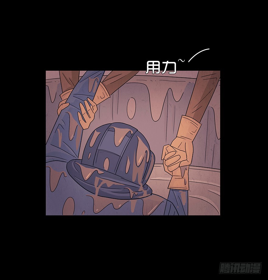 第七十二章 救赎(1/2)-第72话