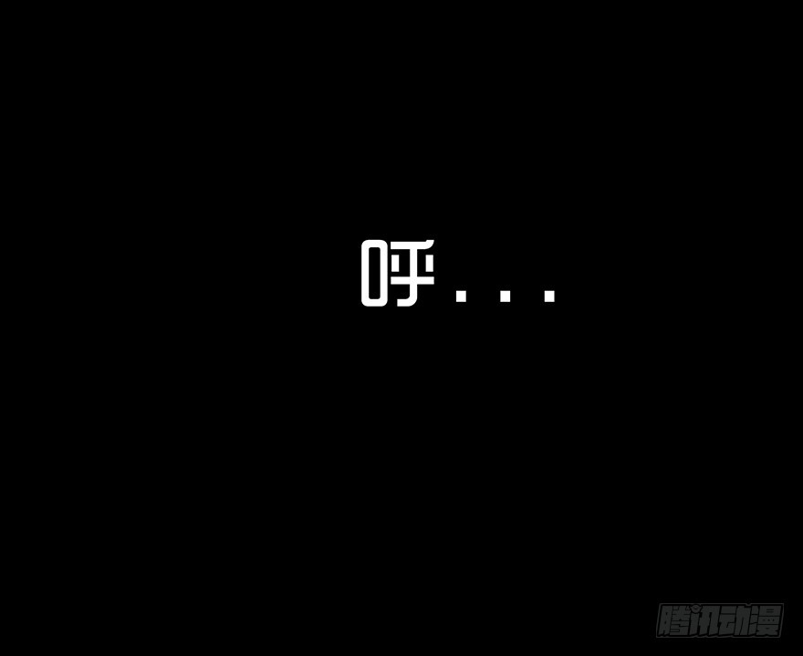 第七十二章 救赎(1/2)-第72话