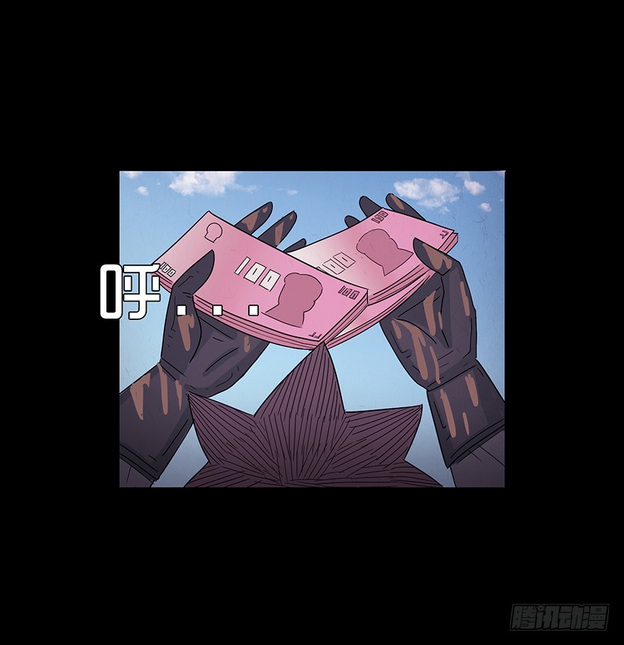 第七十二章 救赎(1/2)-第72话