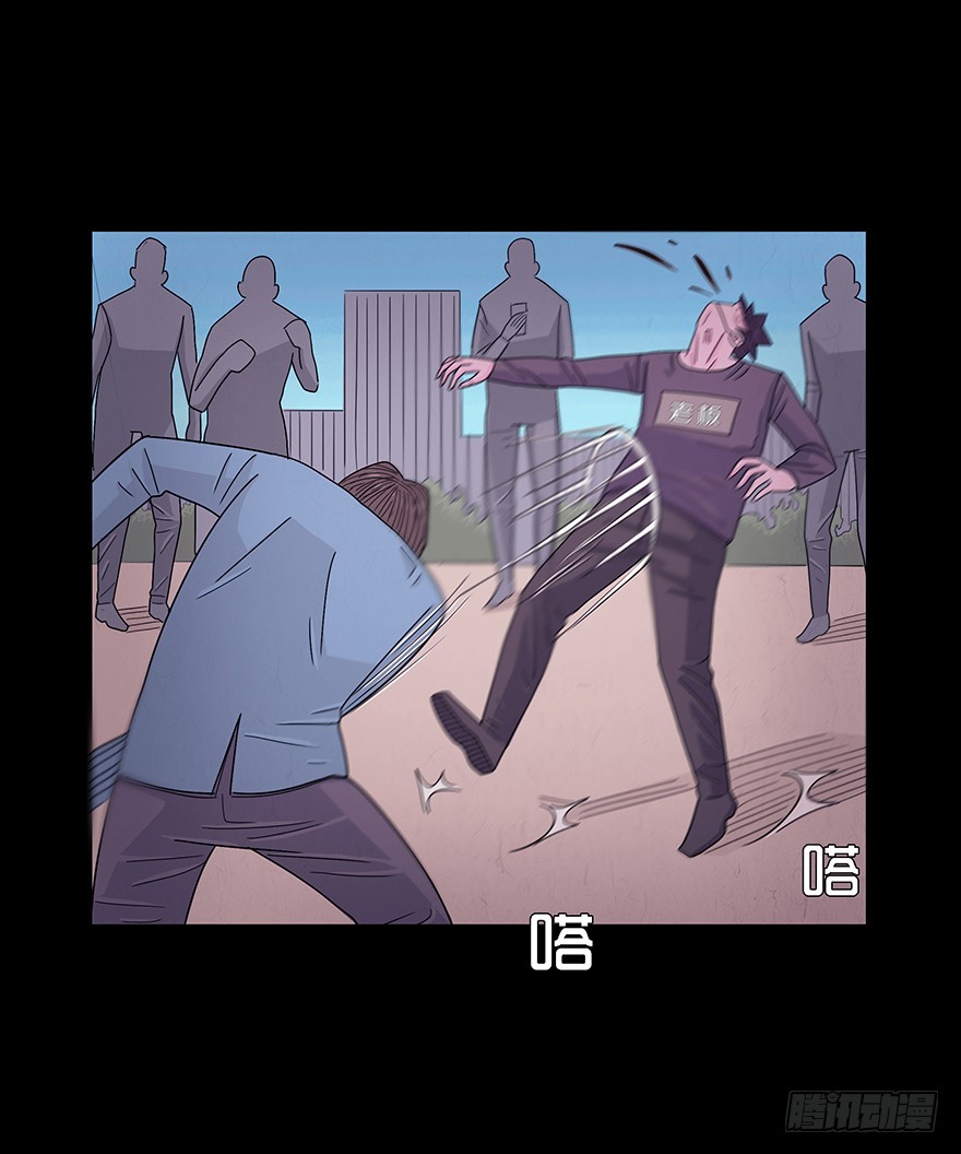 第七十二章 救赎(1/2)-第72话