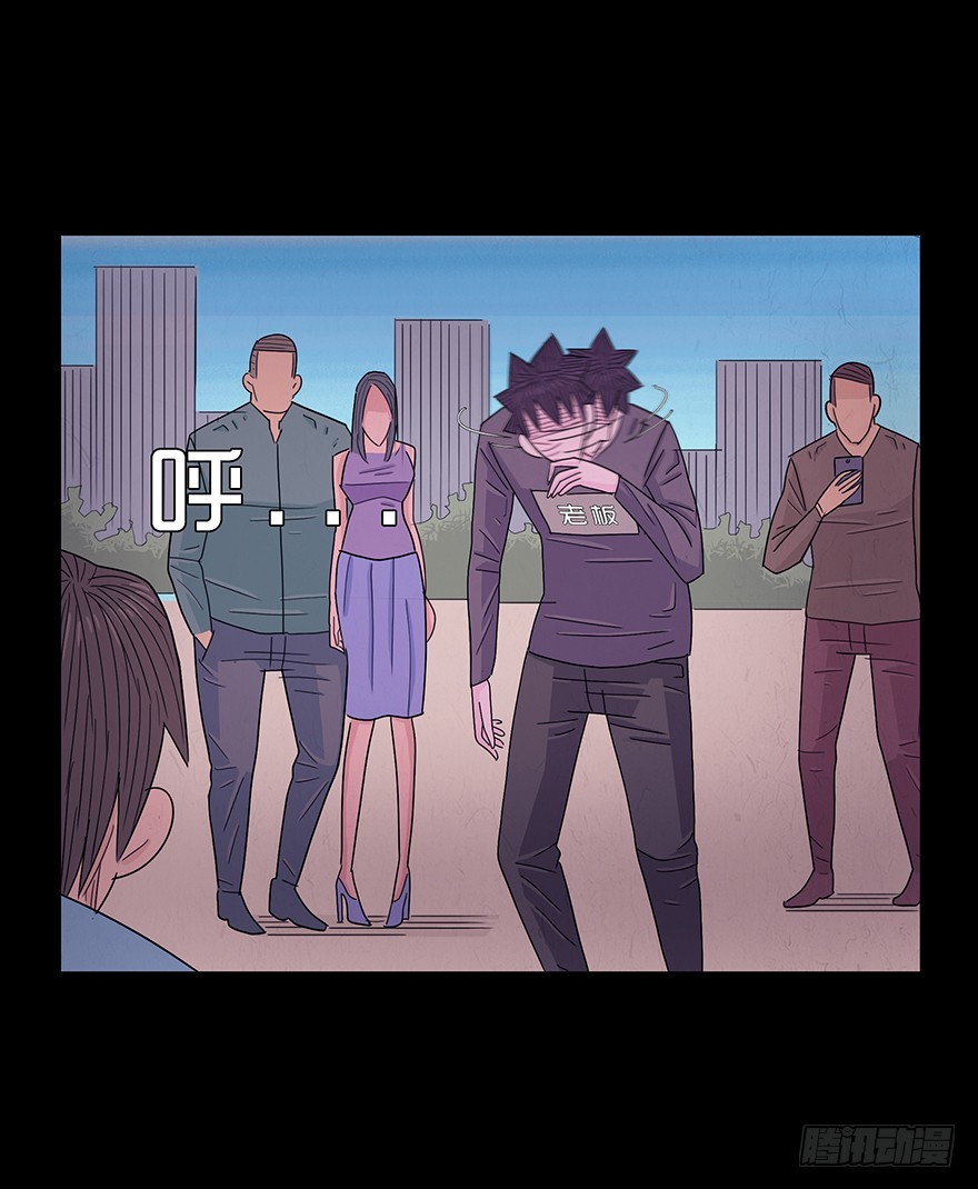 第七十二章 救赎(1/2)-第72话