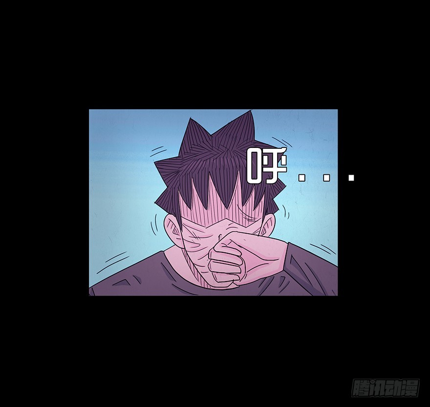 第七十二章 救赎(1/2)-第72话