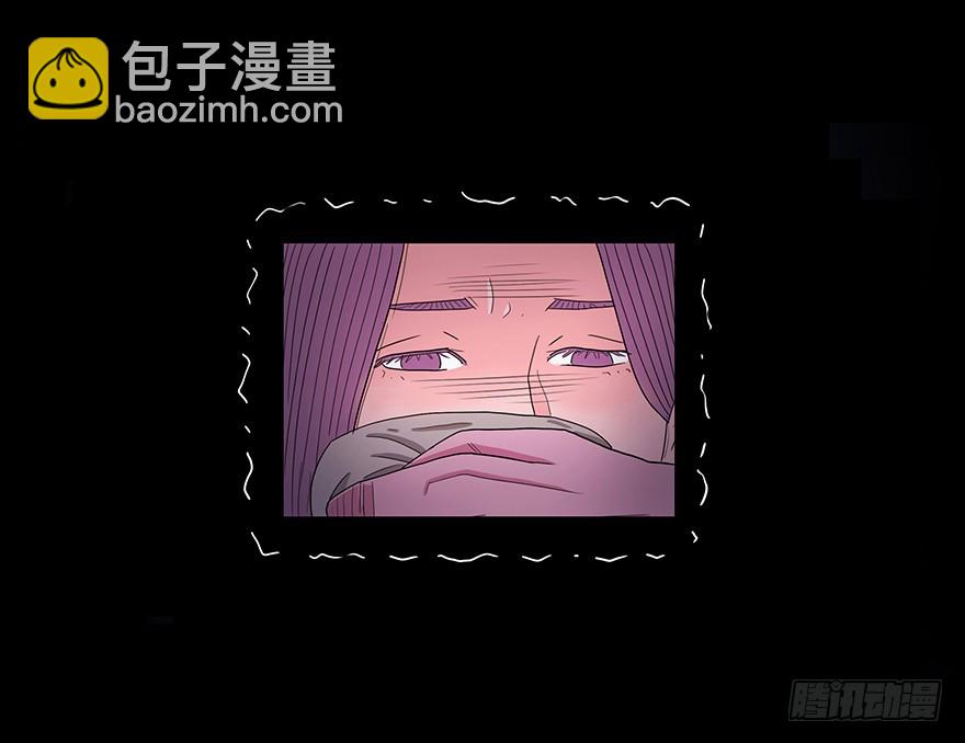 第七十四章 出事(1/2)-第74话