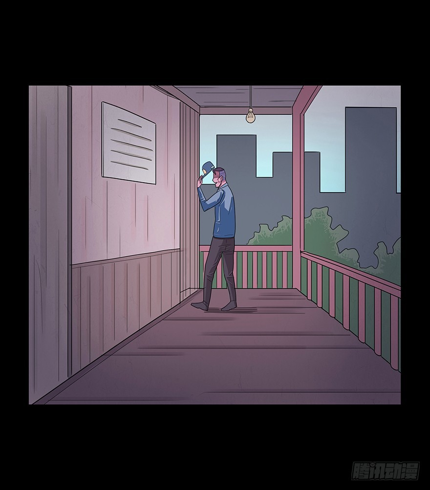 第七十四章 出事(1/2)-第74话