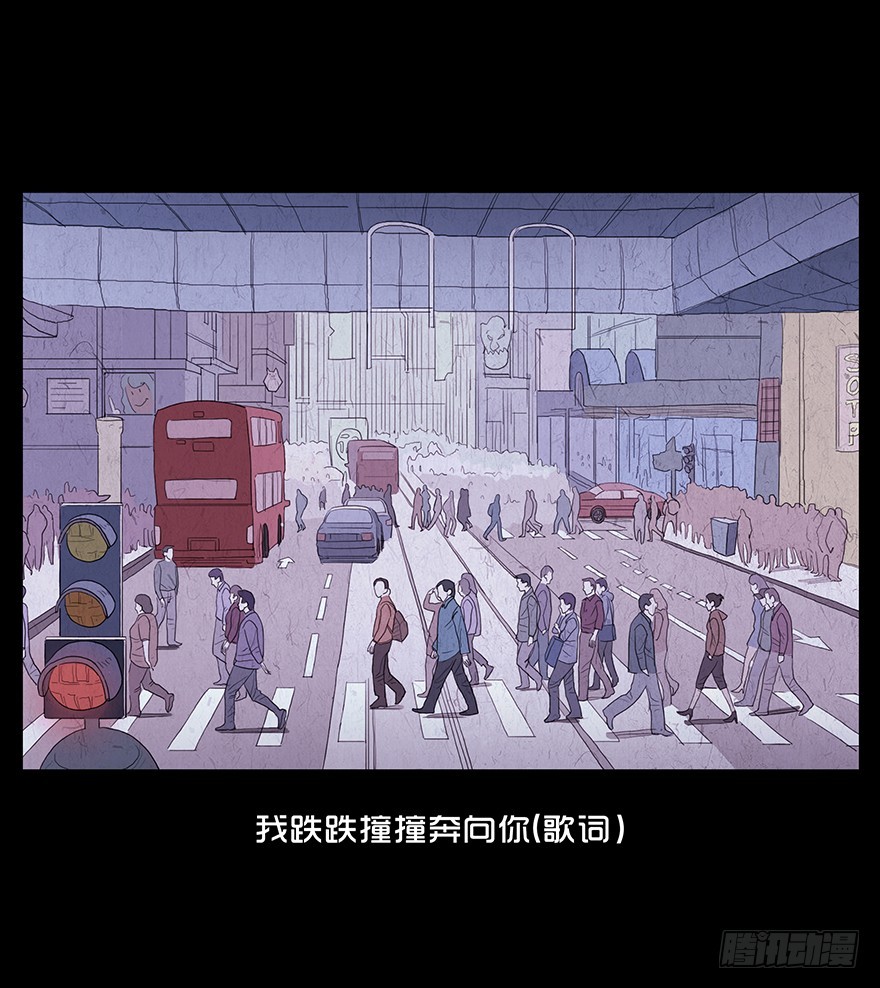 第七十四章 出事(1/2)-第74话