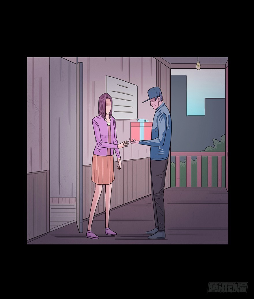 第七十四章 出事(1/2)-第74话