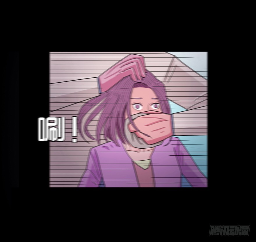 第七十四章 出事(1/2)-第74话