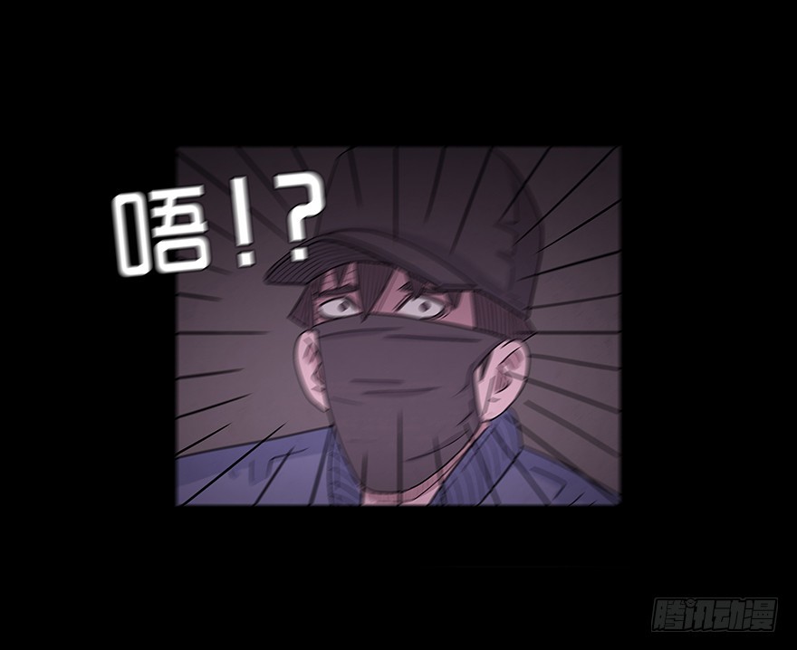 第七十六章 危机(1/2)-第76话