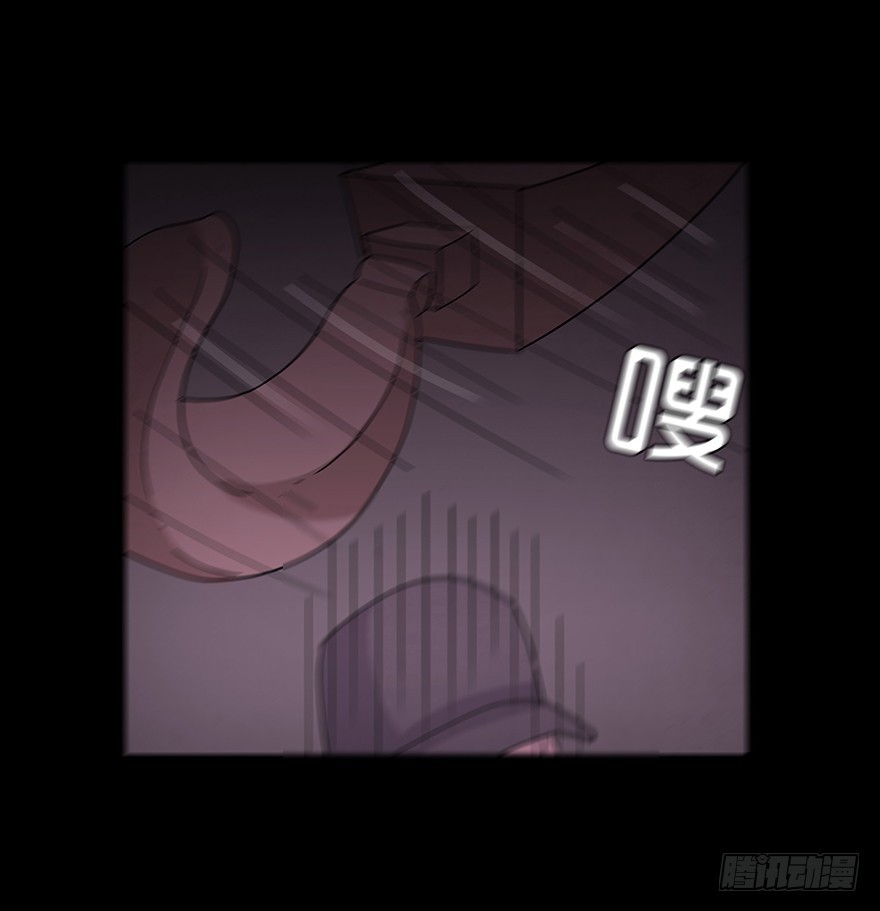 第七十六章 危机(1/2)-第76话