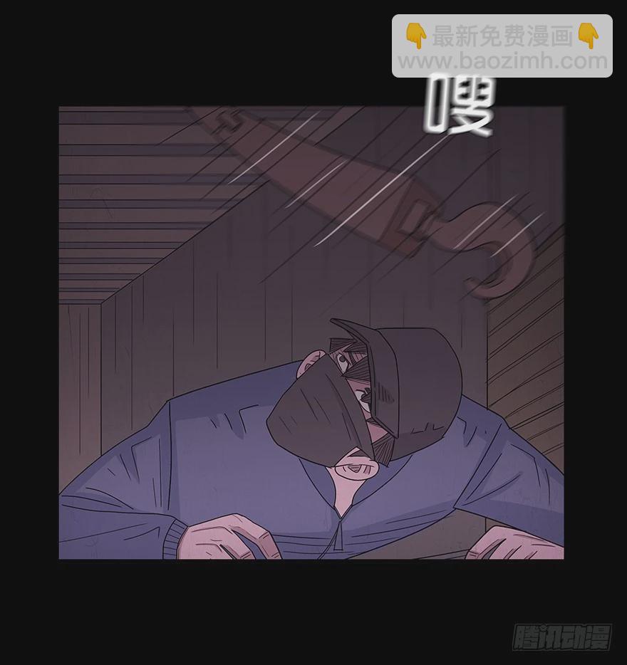 第七十六章 危机(1/2)-第76话