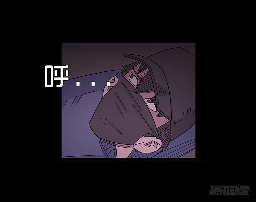 第七十六章 危机(1/2)-第76话