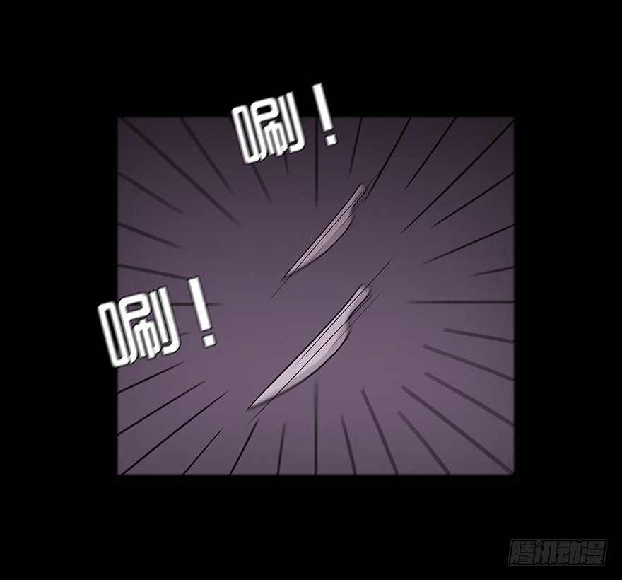 第七十六章 危机(1/2)-第76话