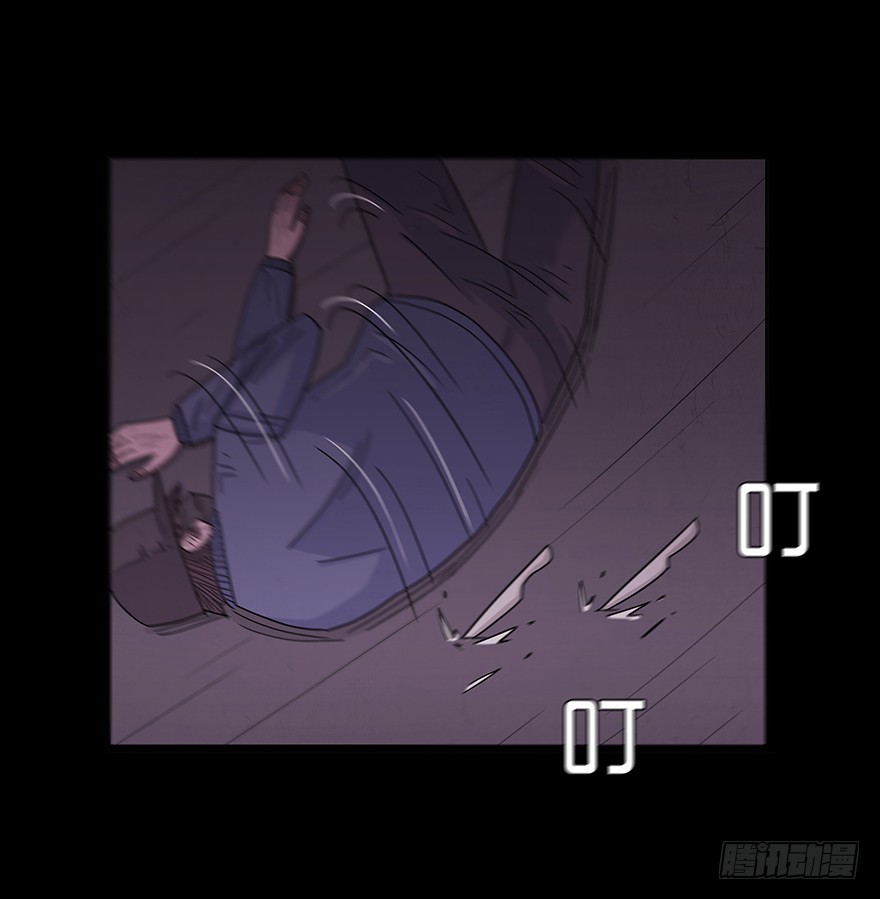 第七十六章 危机(1/2)-第76话