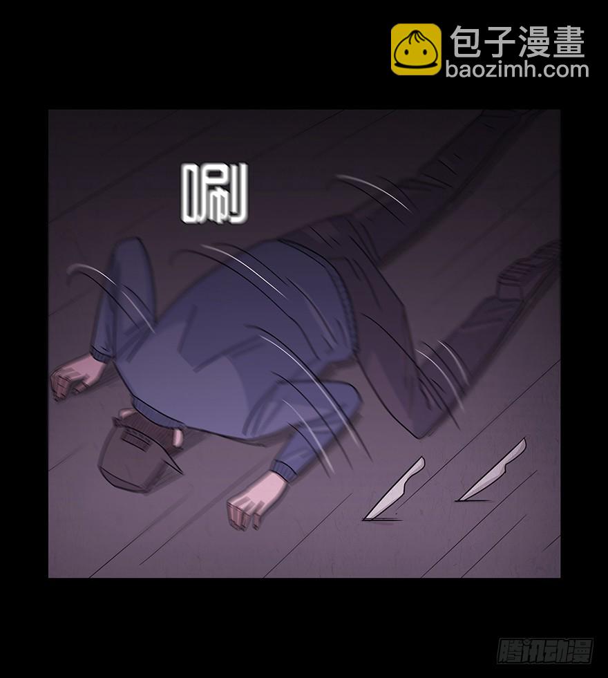 第七十六章 危机(1/2)-第76话