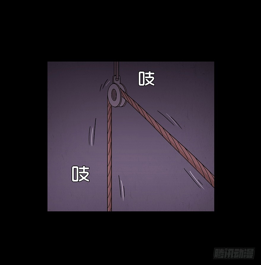 第七十六章 危机(1/2)-第76话