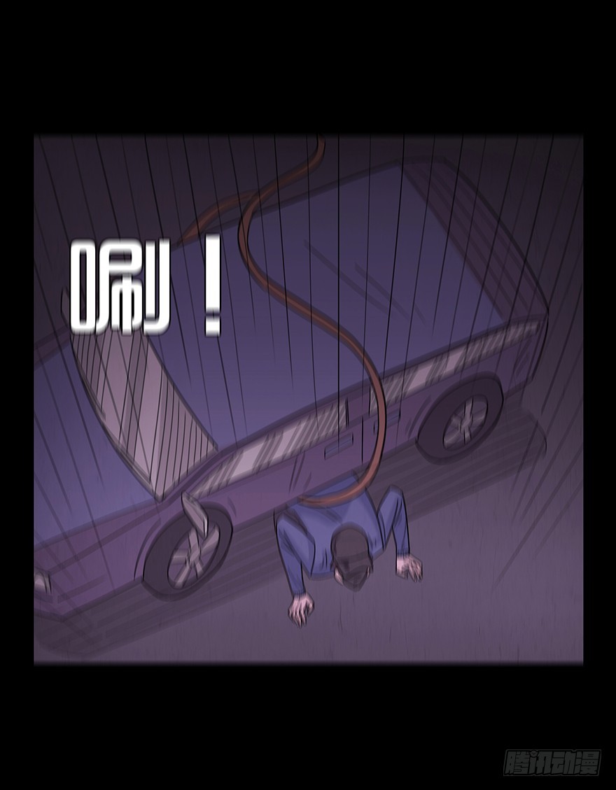 第七十六章 危机(1/2)-第76话