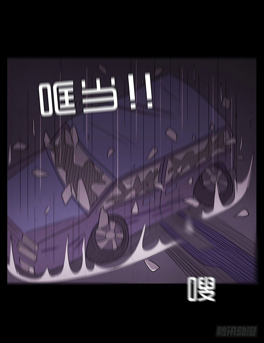 第七十六章 危机(1/2)-第76话