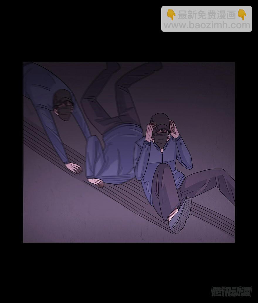 第七十六章 危机(1/2)-第76话