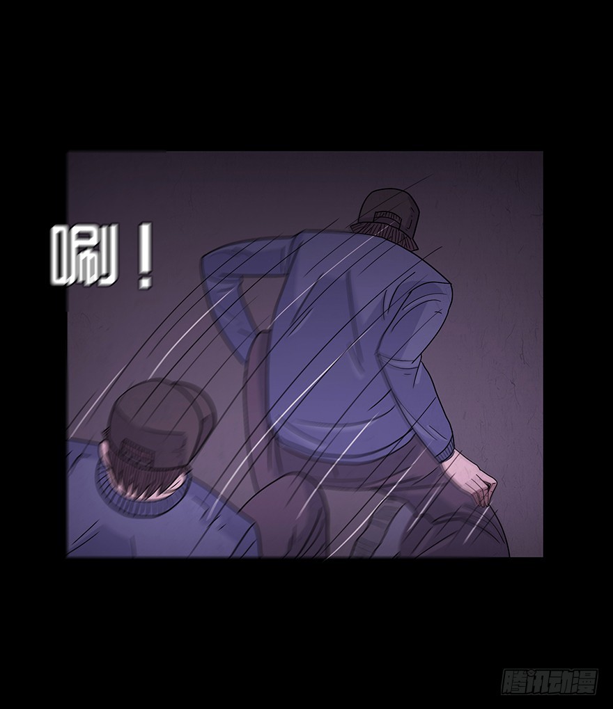 第七十六章 危机(1/2)-第76话