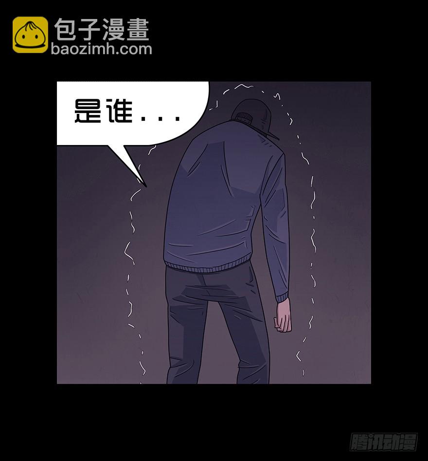 第七十六章 危机(1/2)-第76话