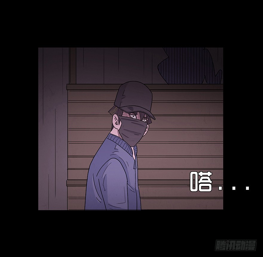 第七十六章 危机(1/2)-第76话