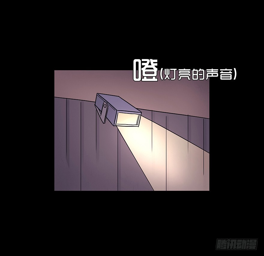 第七十六章 危机(1/2)-第76话