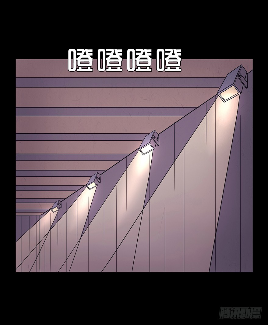 第七十六章 危机(1/2)-第76话