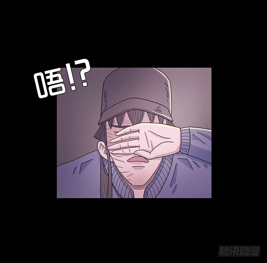 第七十六章 危机(1/2)-第76话