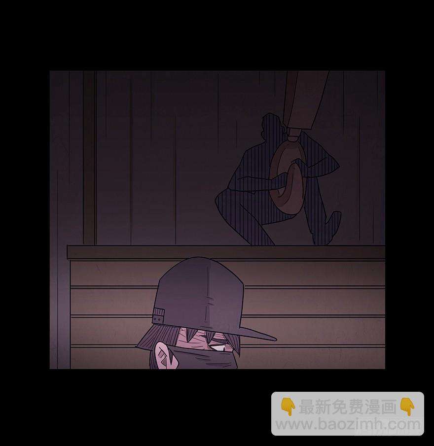 第七十六章 危机(1/2)-第76话