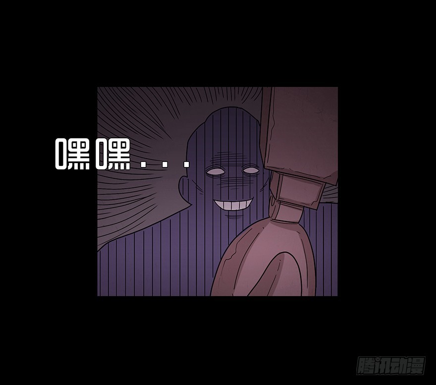 第七十六章 危机(1/2)-第76话