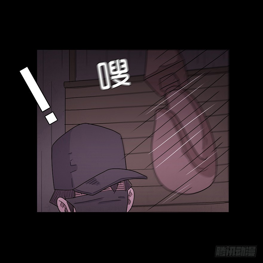 第七十六章 危机(1/2)-第76话