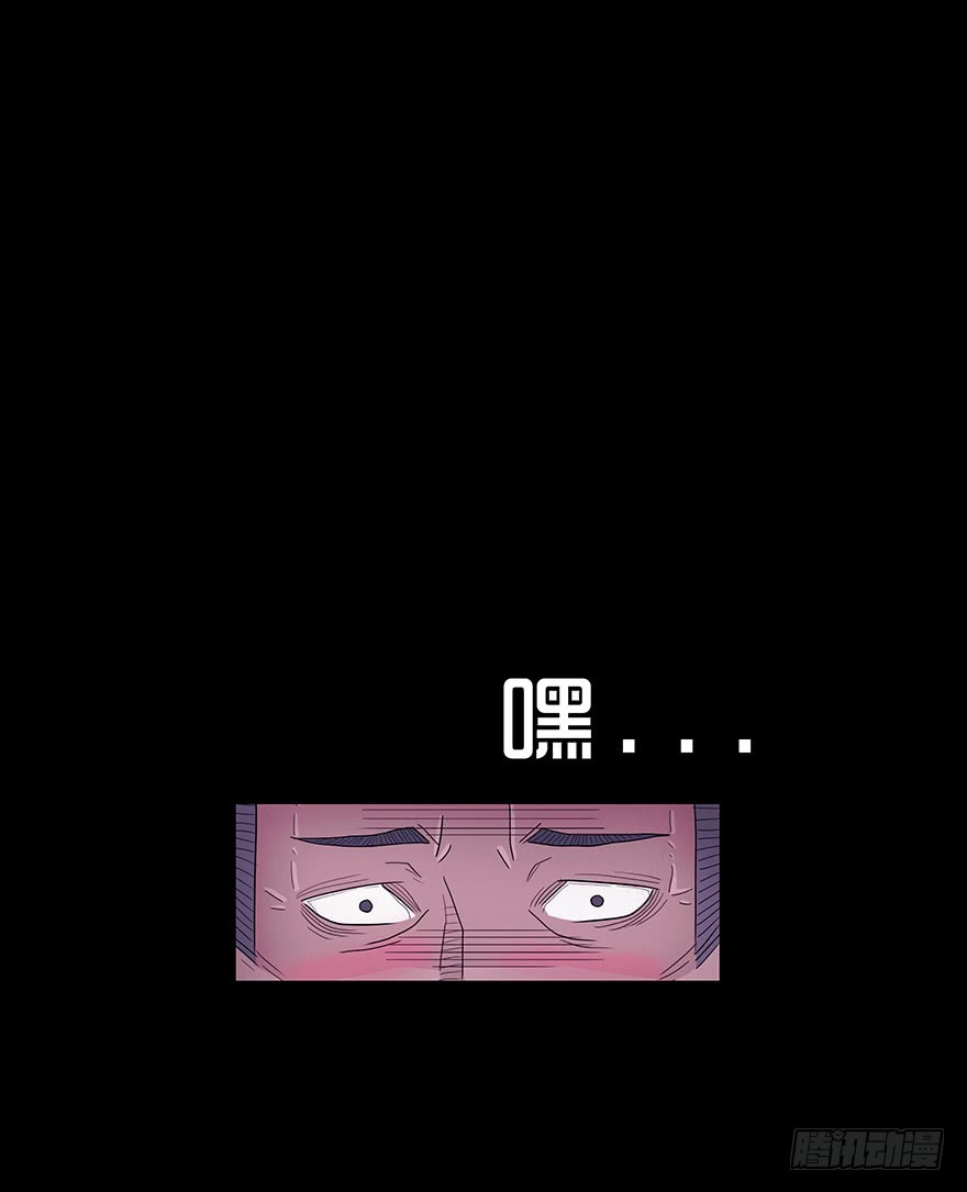 第七十八章 援兵(1/2)-第78话