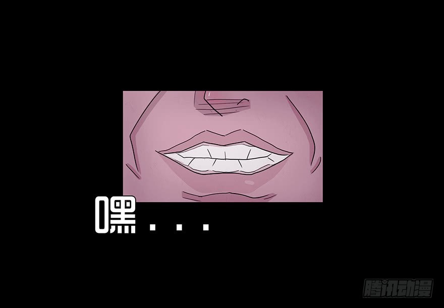 第七十八章 援兵(1/2)-第78话