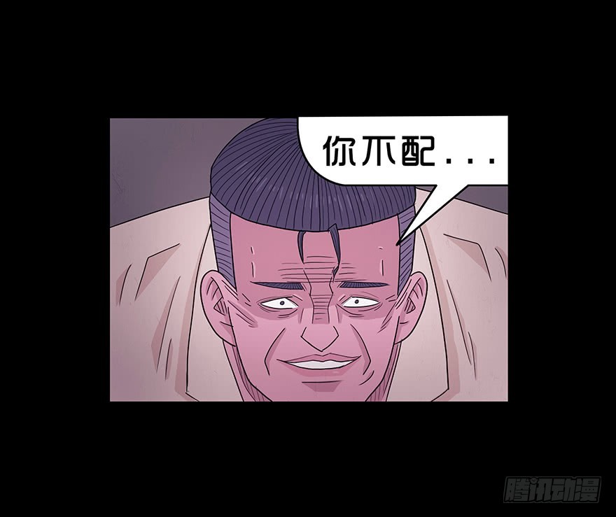 第七十八章 援兵(1/2)-第78话