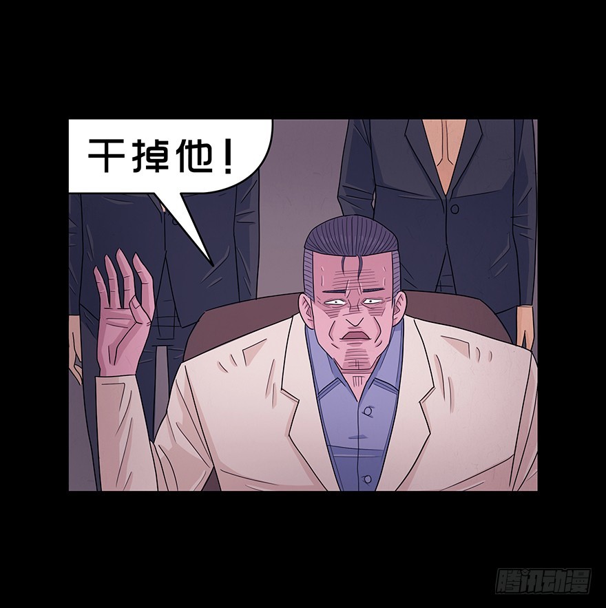 第七十八章 援兵(1/2)-第78话