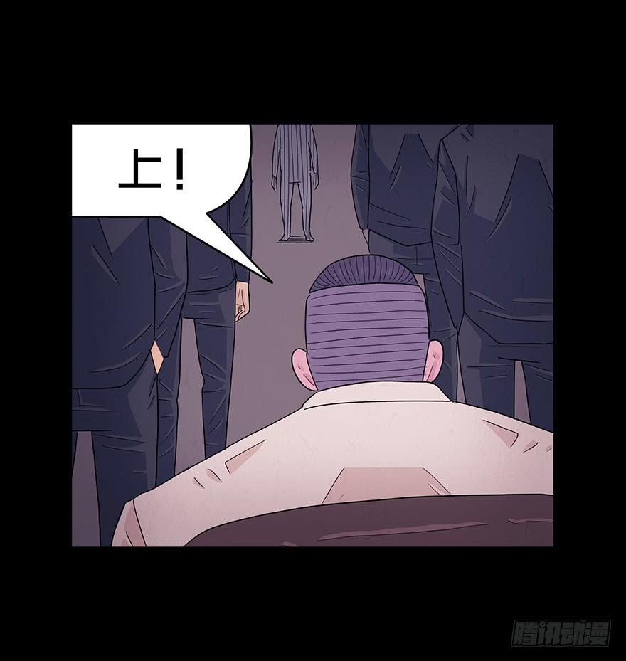 第七十八章 援兵(1/2)-第78话