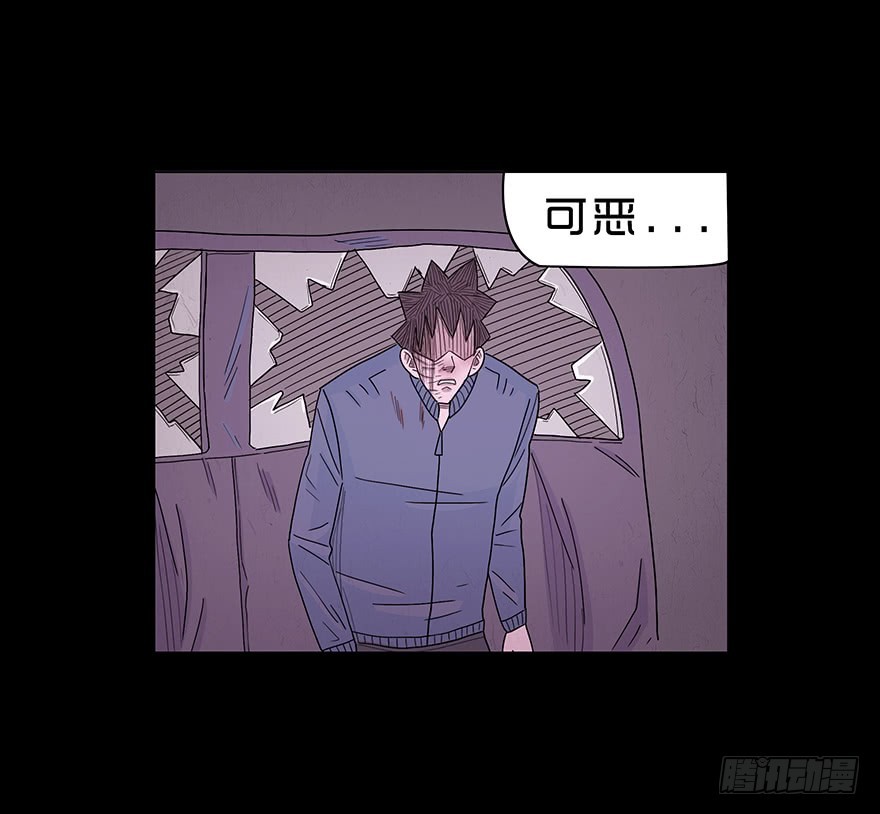 第七十八章 援兵(1/2)-第78话