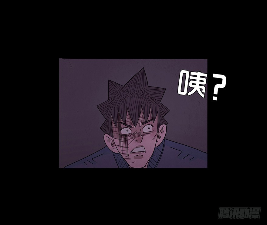 第七十八章 援兵(1/2)-第78话